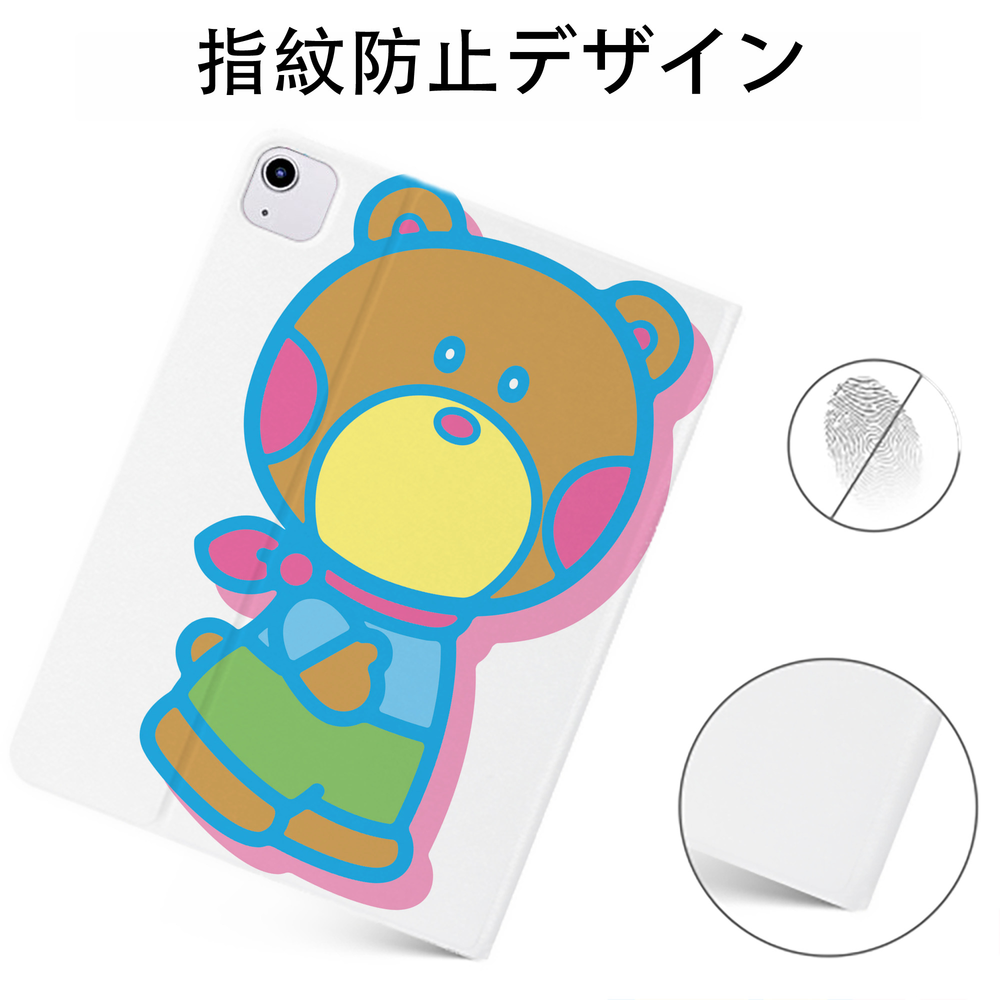 （画像用） Hello Kitty ハローキティ IPadケース ペンホルダー付き ブックスタイルデザイン